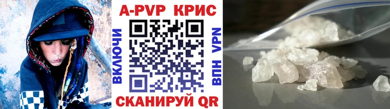 Где купить наркотики Малоярославец КОКАИН  АМФЕТАМИН  Канабис  МЕФ  Alpha PVP 