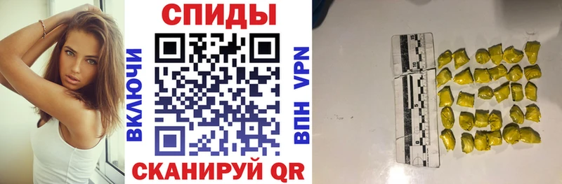 наркота  Малоярославец  Амфетамин 97% 