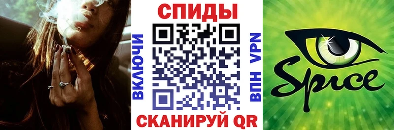 Бутират BDO 33% Малоярославец