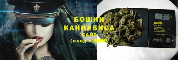 COCAINE Баксан