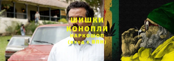 марки lsd Балабаново