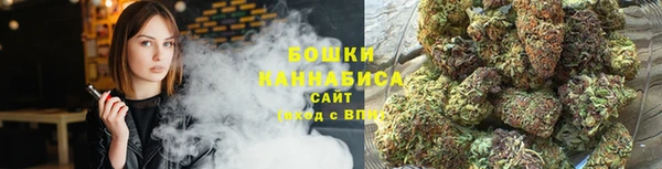 спиды Балахна