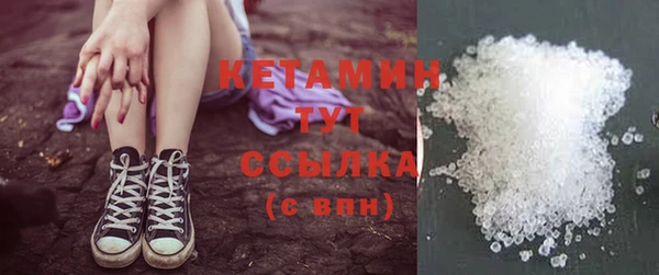 COCAINE Баксан