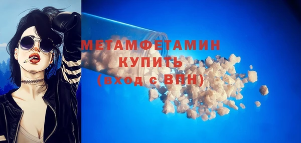 мдма Покров