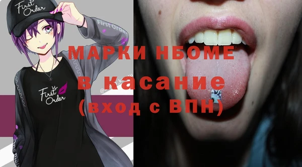COCAINE Баксан