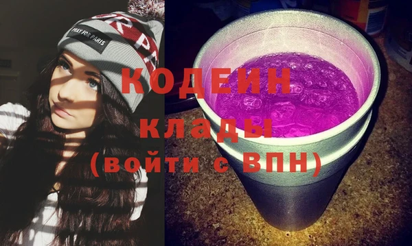 COCAINE Баксан