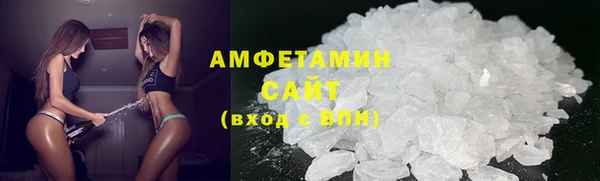COCAINE Баксан