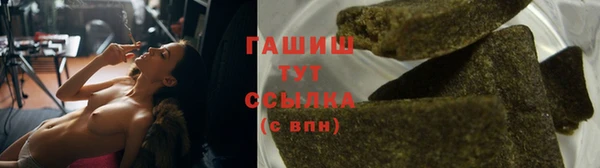 COCAINE Баксан