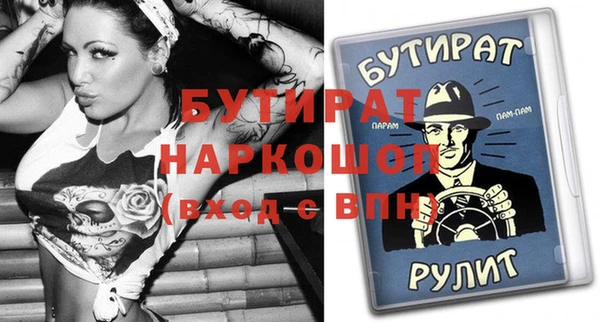 COCAINE Баксан