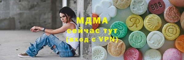 COCAINE Баксан